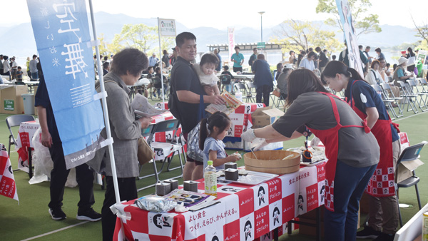 協同組合まつり