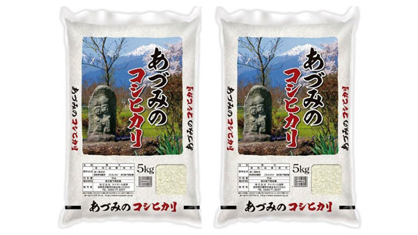長野県産米が「お客様送料負担なし」　3日からキャンペーン開始　ＪＡタウン.jpg