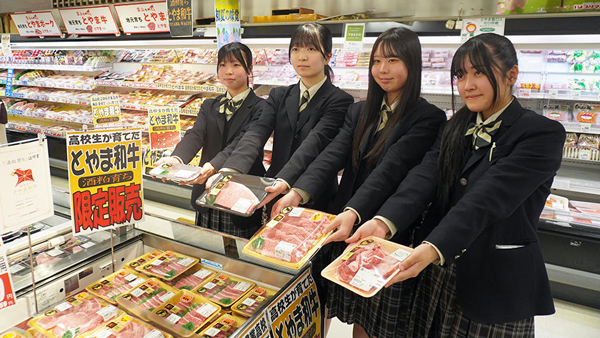 富山県立中央農業高等学校の生徒がＰＲ