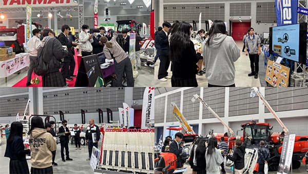 農機展「営農支援フェスタ2025」に農業高校が出展　ＪＡ全農みやぎ