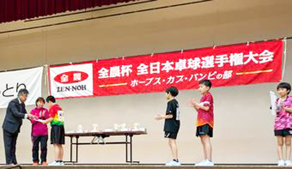 表彰式の様子