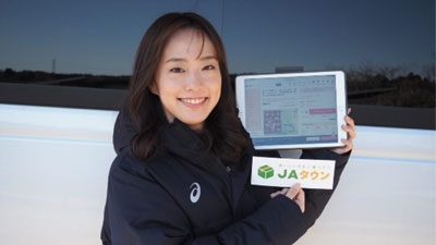 石川佳純選手今月のおすすめは「博多あまおう」と愛媛県産「せとか」ＪＡタウン_03ss.jpg