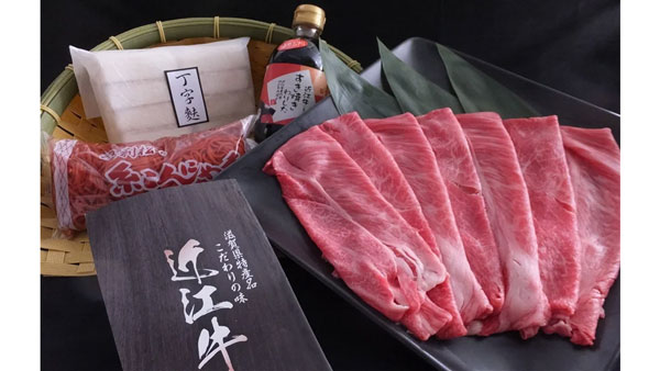 対象商品の「近江牛すき焼きセット」