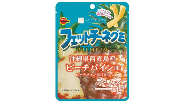 新発売の「フェットチーネグミPREMIUMピーチパイン味」