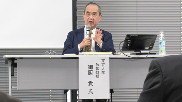 戦後保守政治の系譜　御厨貴東京大学名誉教授　全中オンラインＪＡ経営者セミナー