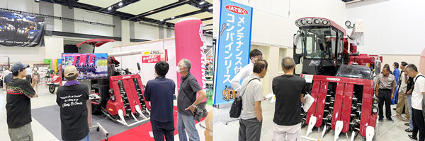 共同購入コンバインのコーナーと「メンテナンス付きコンバインリース」のブース