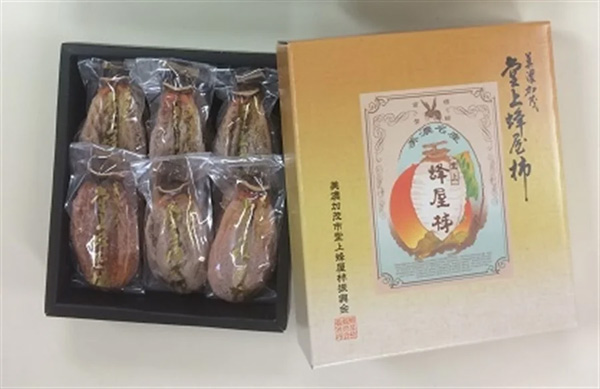 岐阜県産　堂上蜂屋柿「優」 5～6個入