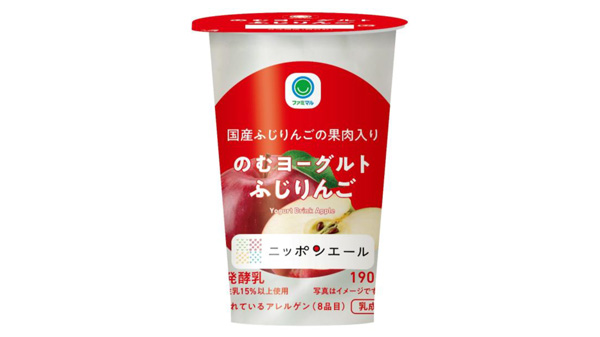 のむヨーグルト ふじりんご