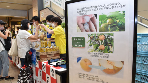 ＪＲ西船橋駅のコンコース。乗降客は1日20万人で千葉県一。