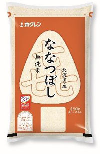 北海道のお米を代表する「ななつぼし」