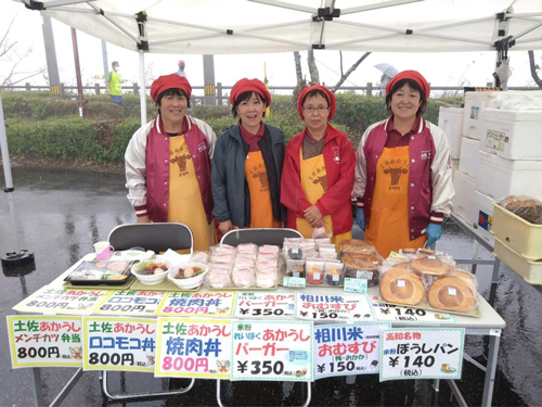 【第46回農協人文化賞】楽しい活動モットー　女性枠・高知県農協理事　川井由紀氏