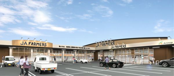 ＪＡファーマーズ津