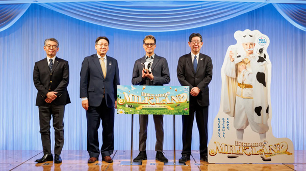 松岡昌宏が「ミルクランド国王」に就任「北海道-is-ミルクランド」発表会 ホクレン