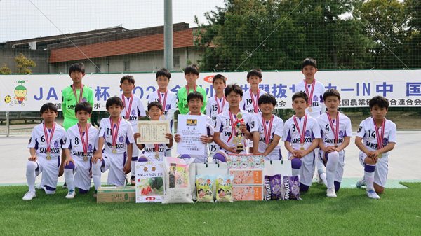 優勝した「サンフレッチェ広島」