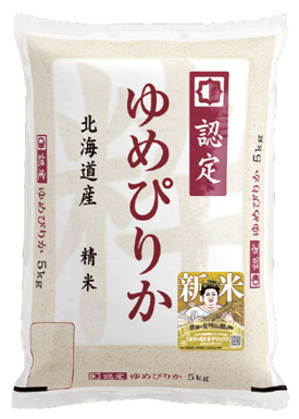 米袋貼付用シールデザイン