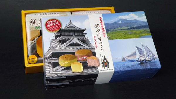 熊本城の復旧・復元を応援するパッケージ