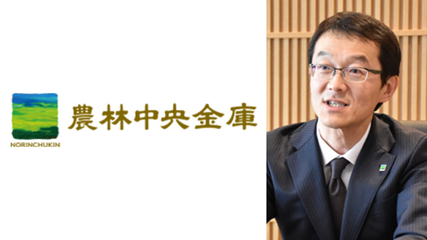 北林太郎　農林中央金庫代表理事理事長.jpg