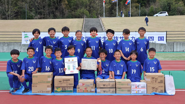 「ＪＡ全農杯全国小学生選抜サッカー大会」四国代表チームは「徳島ヴォルティスジュニア」