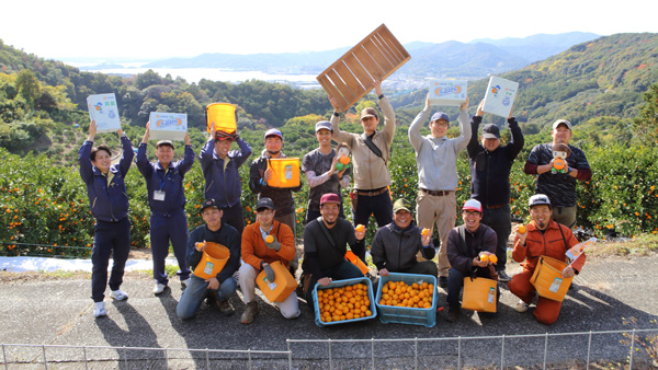 三ヶ日みかんPR隊の生産者と職員