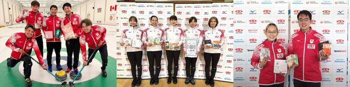 左から、カーリング男子日本代表、ニッポンの食を手にする女子日本代表、ニッポンの食を手にするミックスダブルス日本代表（提供：JCA）