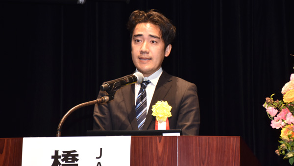 ＪＡ鳥取西部（鳥取県）　橋田佳明氏