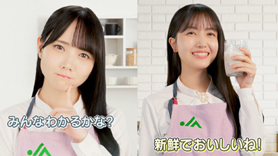 左：8月20日公開の動画「みんな、わかるかな〜？ 即答クイズに挑戦！」に登場する田村真佑さん右：8月27日公開の動画「選んだ新鮮食材でジュースを作ろう！」に登場する久保史緒里さん