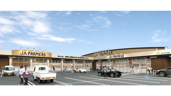 「ＪＡファーマーズ津」5日にリニューアルオープン　ＪＡ全農Aコープ.jpg