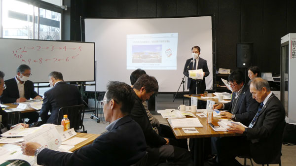 ビジョン発表の様子