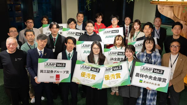 学生ビジネスプランコンテスト「JUMP Vol.3」 受賞チーム決定　AgVenture Lab