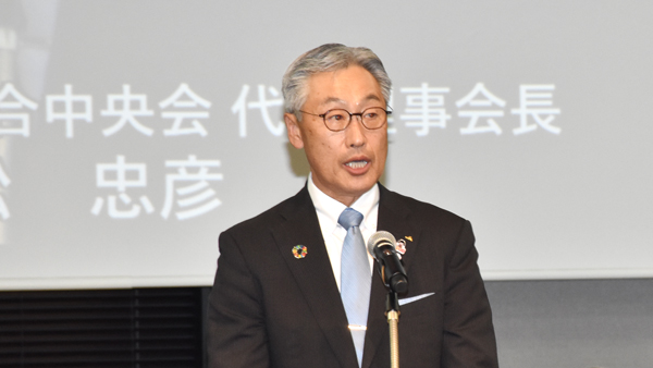 小松忠彦ＪＡ秋田中央会会長