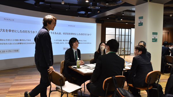 ＪＡ情報センター協議会の研究会