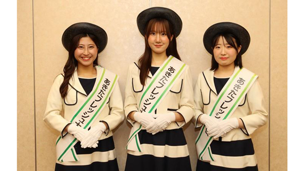 令和7年度「あきたフレッシュ大使」