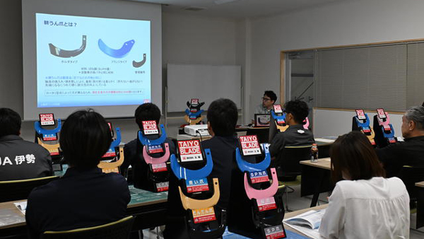 実物を手に取って確認