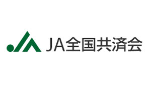 給付還元利率　2年連続で引き上げ　「制度」0.05％上げ0.75％に　ＪＡ全国共済会