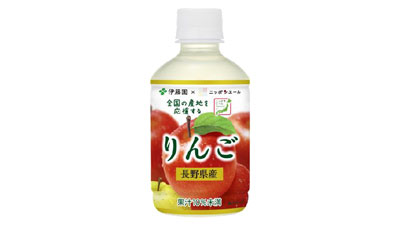 名称未設定-2.jpg