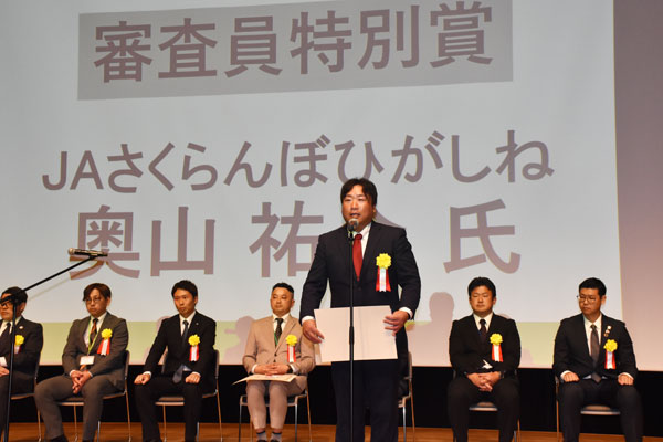 ＪＡさくらんぼひがしねの奥山祐介さん
