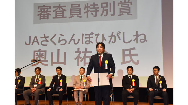 ＪＡさくらんぼひがしねの奥山祐介さん