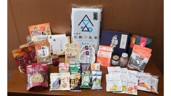 提供した「ニッポンの食」