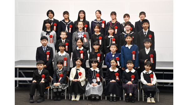 令和7年度ＪＡ共済全国小・中学生　第69回書道・第54回交通安全ポスターコンクールの大賞受賞者のみなさん