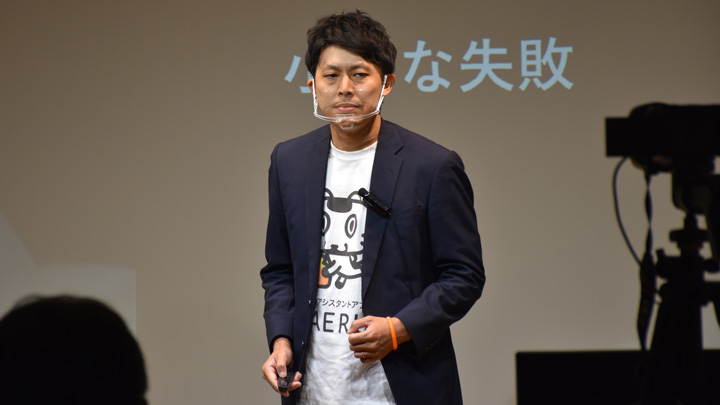 岡田知拓代表取締役