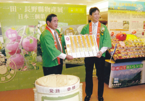 県本部長時代　タイでのトップセールス