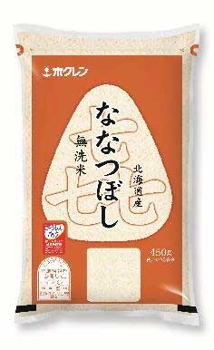 北海道産「ななつぼし」