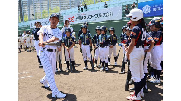 ＪＡ全農主催「WCBF少年野球教室」滋賀県草津市で11日に開催.jpg