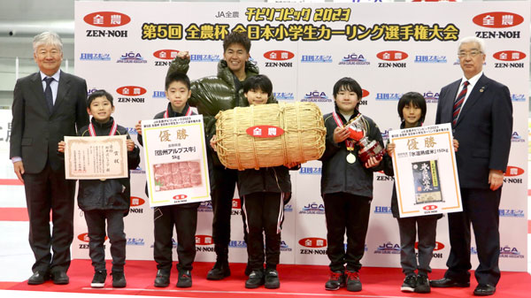 優勝した「軽井沢ジュニア」