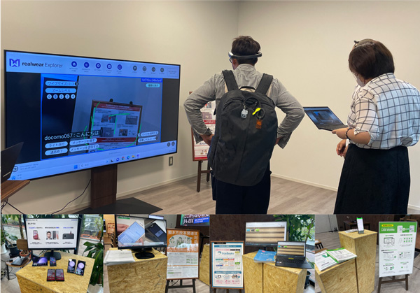 北海道北見市で「ＪＡ―ＤＸセミナー」開催。業務効率化がすすむ、ＪＡにおけるＤＸの取組事例を紹介