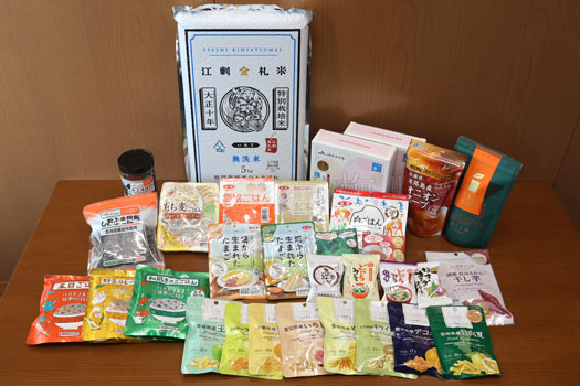 提供した「ニッポンの食」