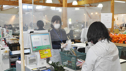 ふれあいらんど萩で手作りマスク配布－ＪＡ山口県萩統括本部