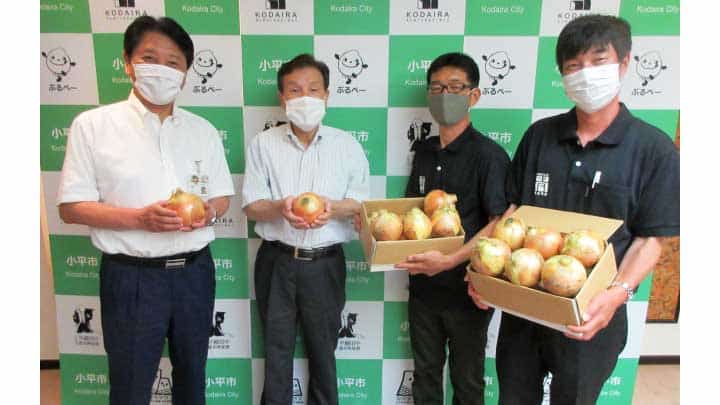 地元農産物に愛着を　給食再開に向けタマネギを寄付　ＪＡ東京むさし