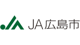 トビイロウンカ増加に注意　JA広島市がお役立ち情報の「号外」を通じて呼びかけ　県の警報を受け