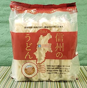 新商品の「信州のうどん」